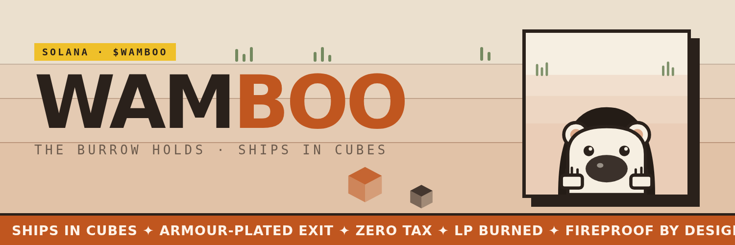 WAMBOO wide banner