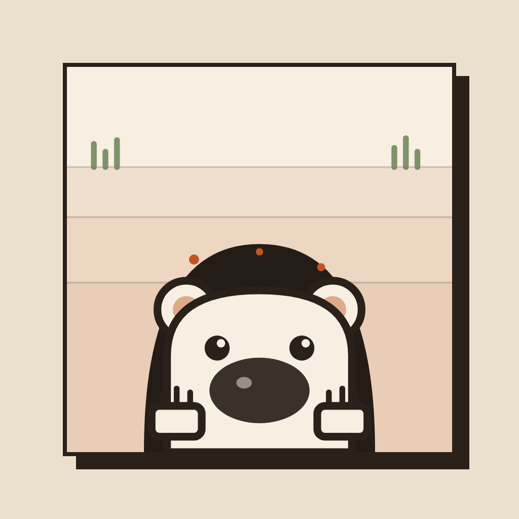 WAMBOO main logo